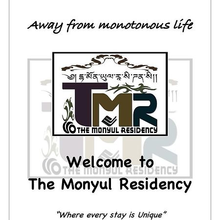 فندق The Monyul Residency تاوانج المظهر الخارجي الصورة
